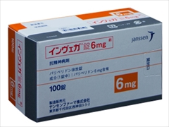 インヴェガ錠6mg